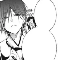 𝔸𝕤𝕙𝕚𝕪𝕒 𝔻𝕠𝕦𝕞𝕒𝕟