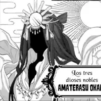 𝔸𝕞𝕖𝕥𝕖𝕣𝕒𝕤𝕦