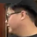 Long Bi