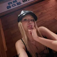 Thùy Dương