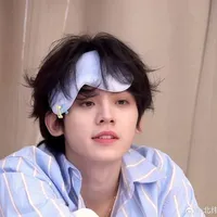 Tả Hàng _ em