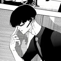 Ego Jinpachi