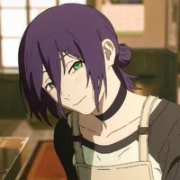 Au