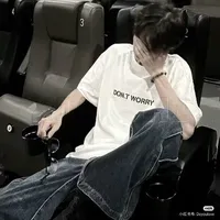 Quang Vinh _ cháu trai họ nu9