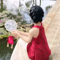 Mutou Miyu / Trần Khánh Huyền