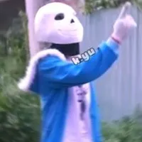 Sans ᥫ᭡