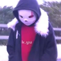 Sans fell