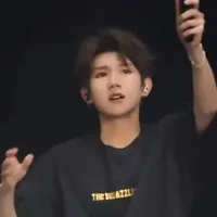 Vương Nguyên _papi em