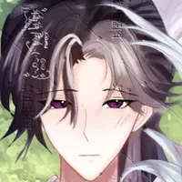 Nguyên thủy nhân