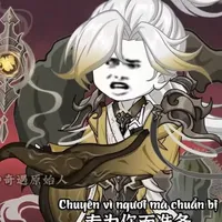 ko biết tên