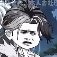 Nguyên vợ yêu[ T/g]