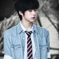 Trần Dịch Hằng