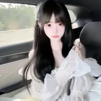 Tô Nhã Châu