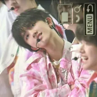 Tô Tân Hạo [ em ]