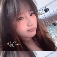 Thanh Ngân