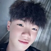Thanh Nhã