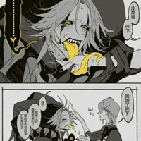 All ( Những người ở đây )