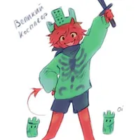 coolkidd [ con chú 7 ]