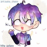 hiha galaxy