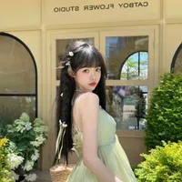 Tuyết Nhi