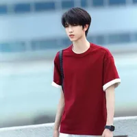 Trương Quế Nguyên