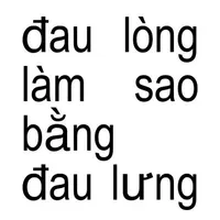 𝙔𝙞𝙔𝙪
