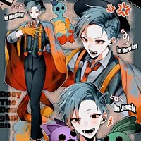 Doey [Dạng người]