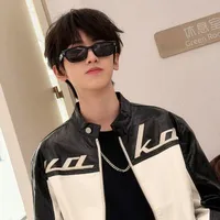Tả Kỳ Hàm