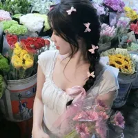 Diệp Tư Nhi