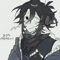 Two time// kẻ điên//