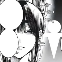 ୨ৎ Byakko. ୨ৎ