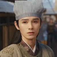 Tống Nghiễn