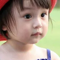 Hạ Giang ( em bé )