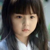 Hạ Giang ( nhỏ )