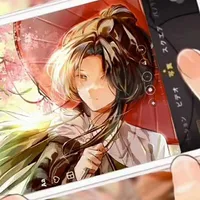 nguyên thủy nhân