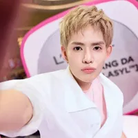 Phan Đức Nhật Hoàng