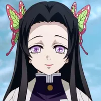 Kocho kanae