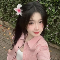 Dương Ngọc Ánh
