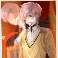 hiha