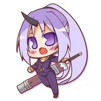 shion