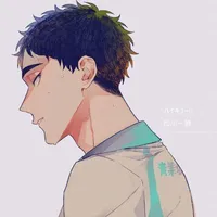 Matsukawa Issei