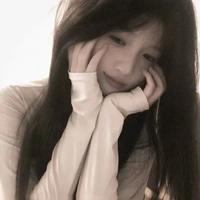 Lục Hạ An -@Antabánhất