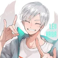 Haiba Lev