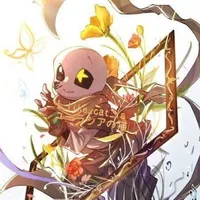 ink sans