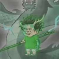 bá thường