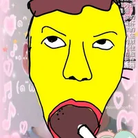 Shedletsky(cuteo nhất đám)