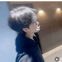 Trì Hoài An