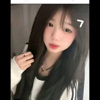 Vân Trang