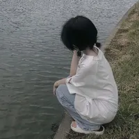 Soliture (tôi)