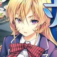 Nakiri Erina